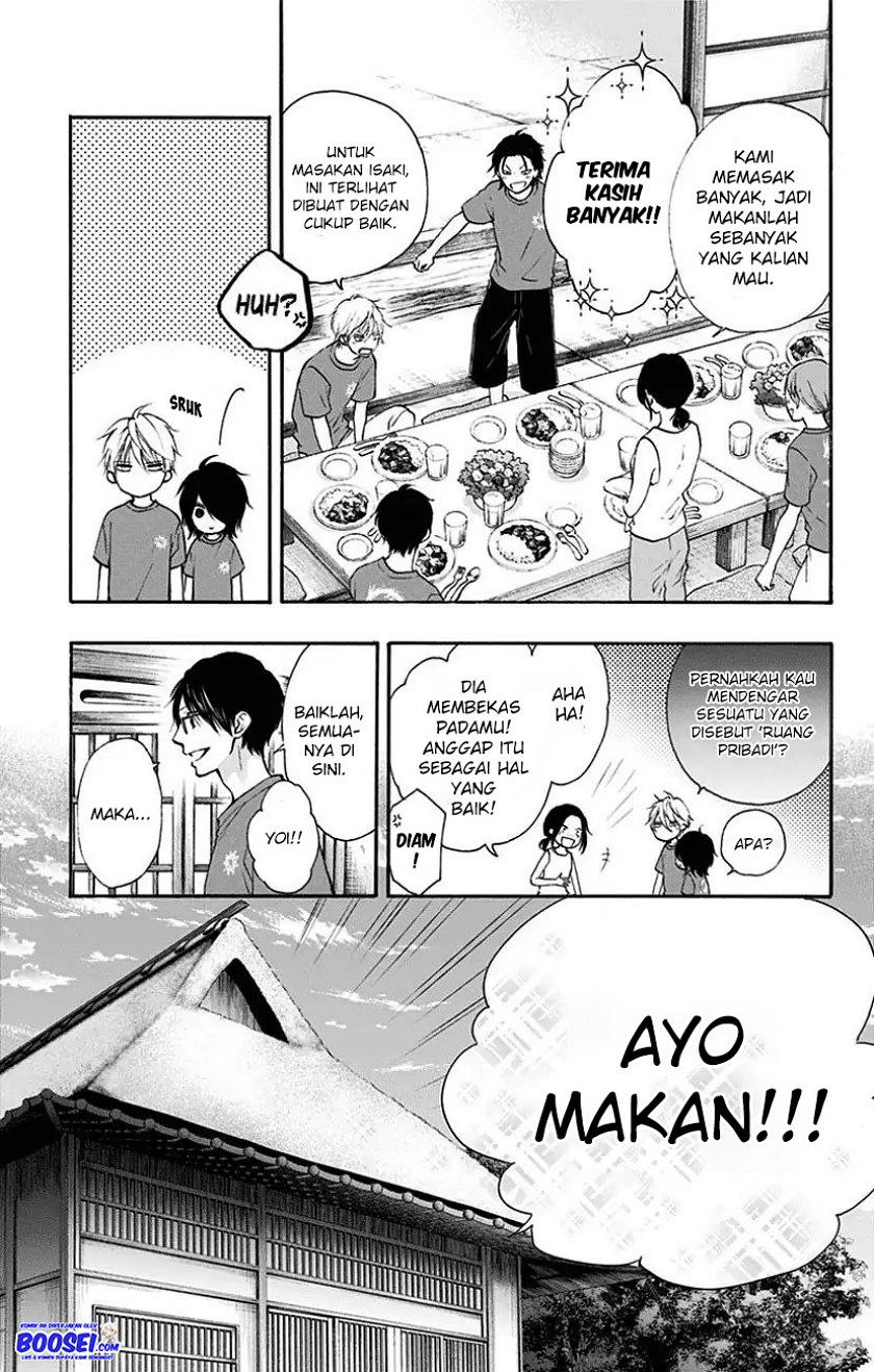 Kono Oto Tomare!